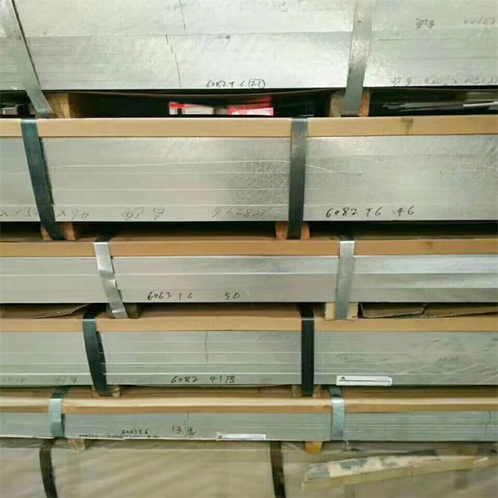 5052​山东铝板批发